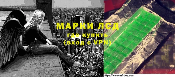 кокаин Богданович
