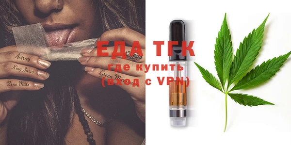 кокаин Богданович