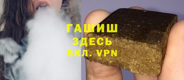 винт Богородск