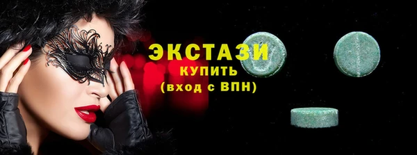 кокаин Богданович