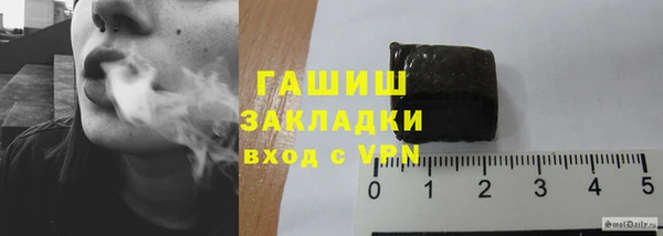кокаин Богданович