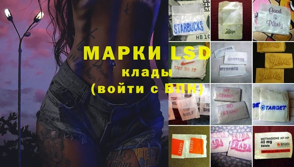 кокаин Богданович