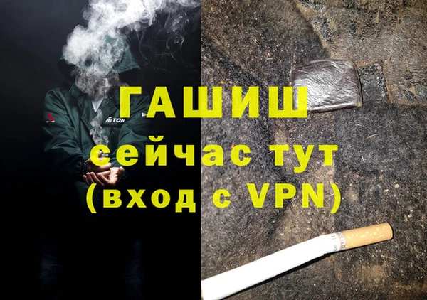 кокаин Богданович