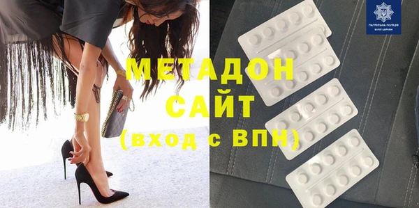 кокаин Богданович
