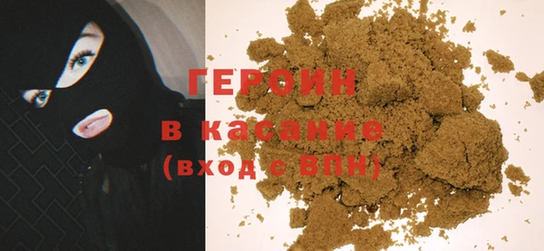 кокаин Богданович