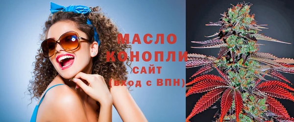 кокаин Богданович