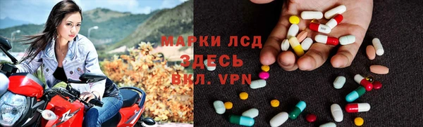кокаин Богданович