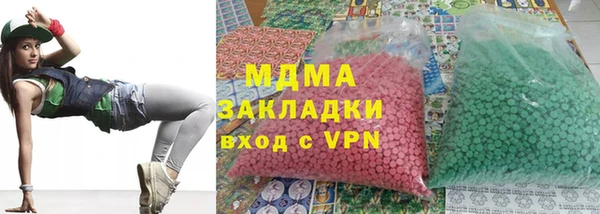 винт Богородск