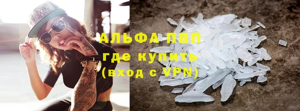 кокаин Богданович