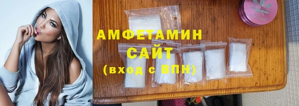 кокаин Богданович