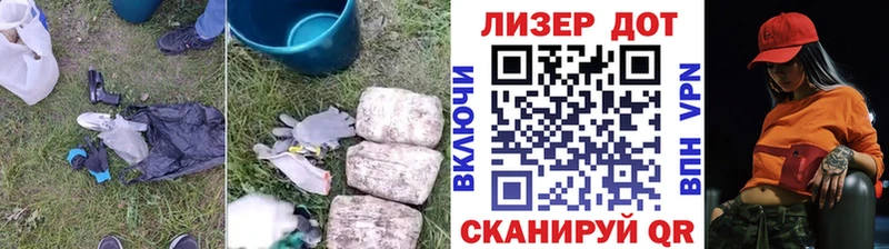 ЛСД экстази ecstasy  Белгород 