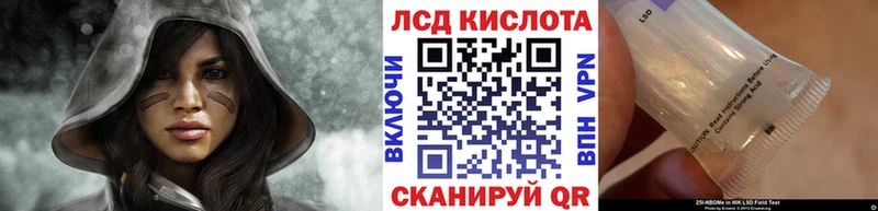 где купить   Белгород  Марки 25I-NBOMe 1,8мг 